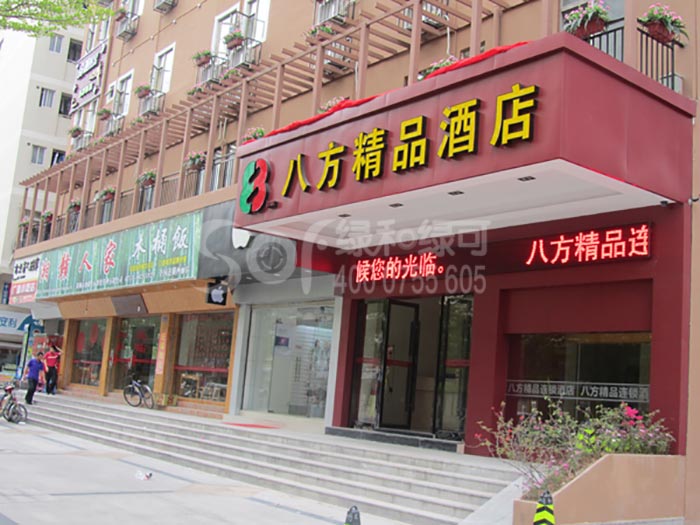 塑木廊架 塑木廊架