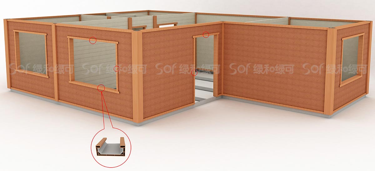生态纳米木合金房屋安装方式