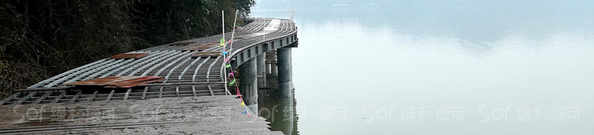 PE木塑栈道