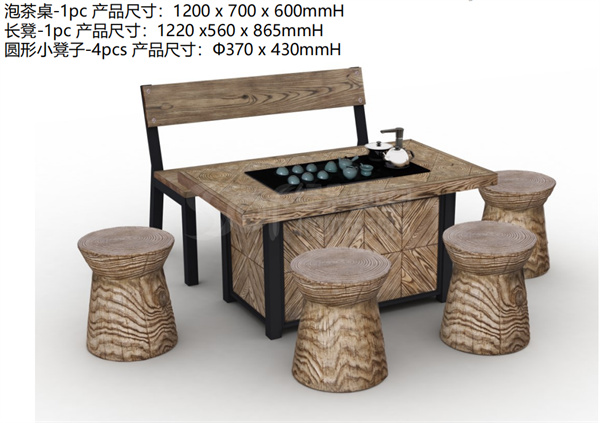 仿木桌凳 (5)