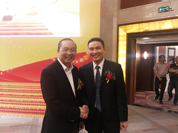 绿和木塑珍贵记忆