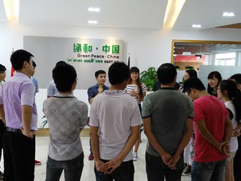 绿和木塑珍贵记忆