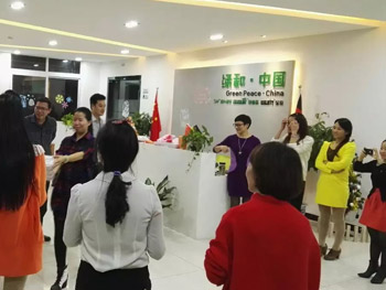绿和木塑珍贵记忆