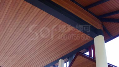 深圳银湖别墅山庄绿可木吊顶