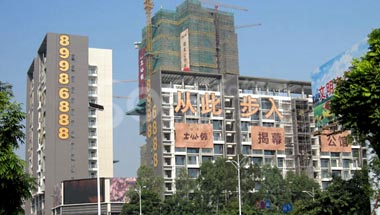 深圳绿景大公馆绿可木格栅绿可木吊顶