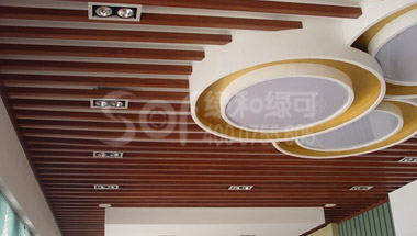 惠州喜来登酒店绿可木吊顶绿可木墙板