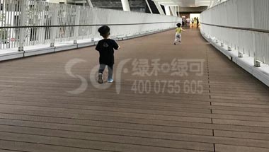 台北松山火车站木塑地板