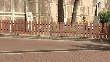 香港沙田区塑木围栏