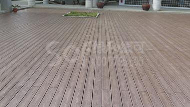台南艺术大学纳米碳化木地板
