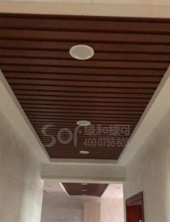 绿可木吊顶