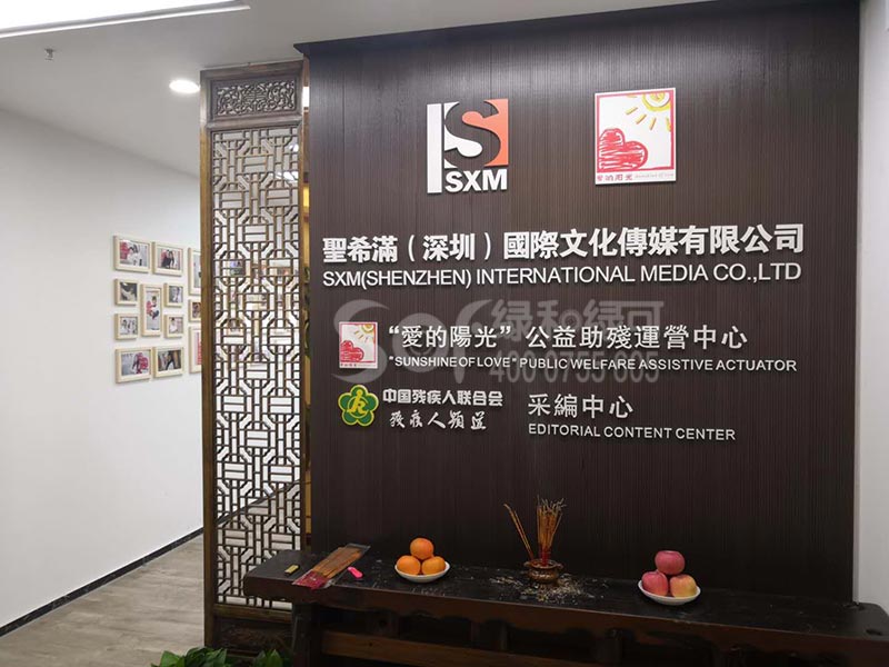 塑木背景墙