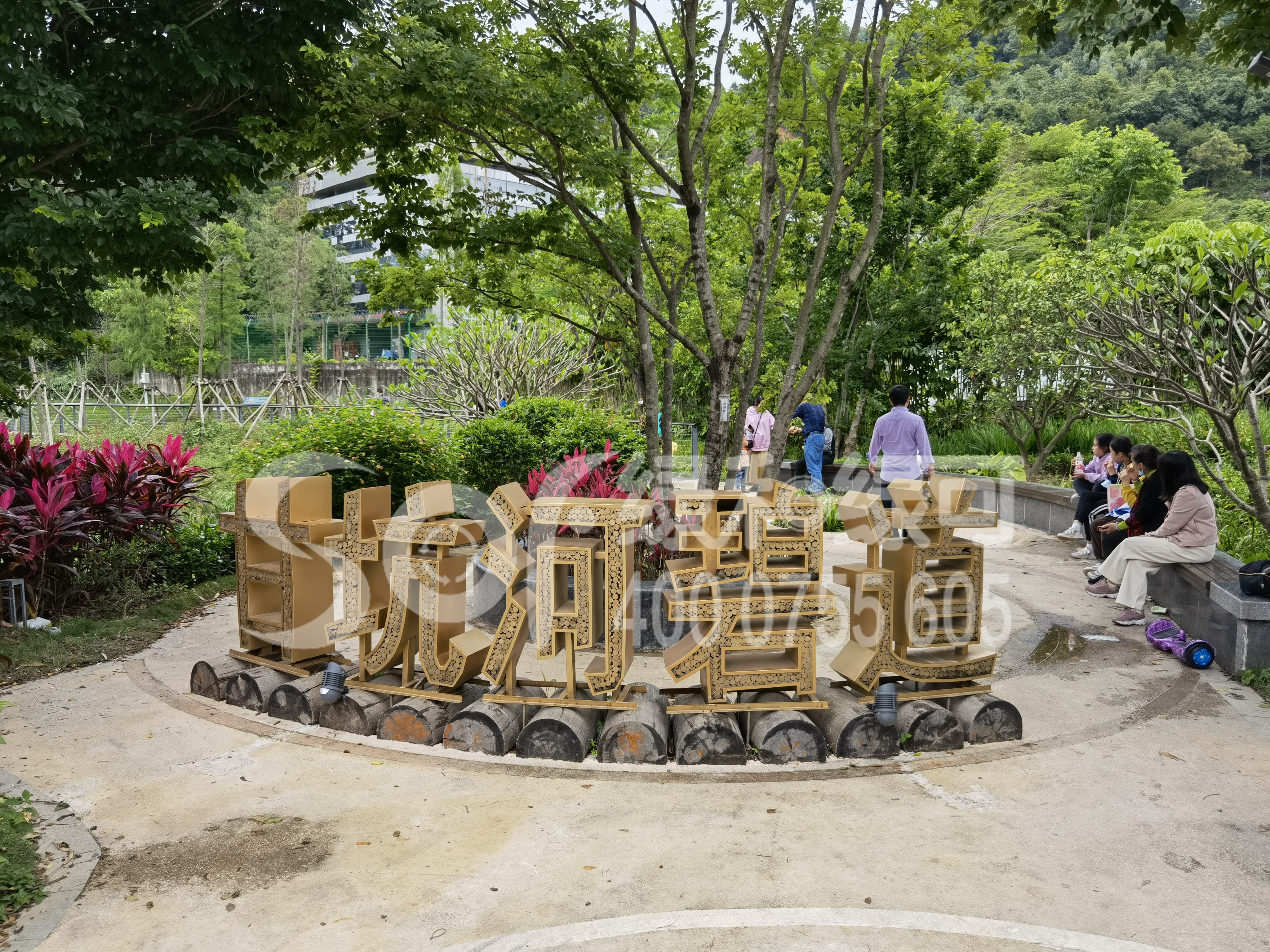 微信图片_20220506102807