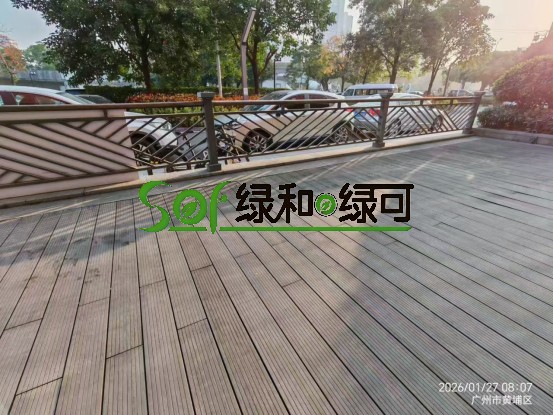 广州黄埔区广场300平方竹木地板案例