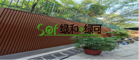 金碧苑别墅花园塑木项目完美交付