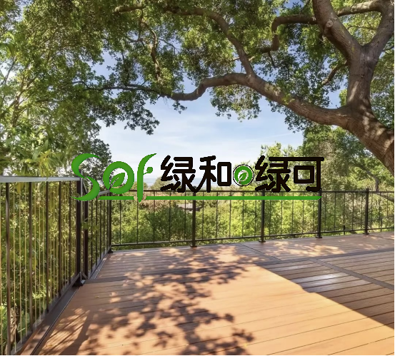 绿和绿可加州山区别墅户外露台改造工程