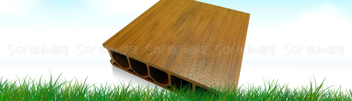 竹塑木地板性能特点